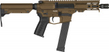 CMMG Banshee Rifle MkG - .45 ACP (Glock), RDB, midnight bronze