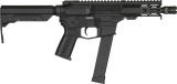 CMMG Banshee Rifle MkG - .45 ACP (Glock), RDB, armor black