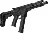 CMMG Puška samonabíjecí Banshee MkG - .45ACP, 8, černá